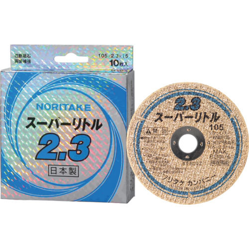 【TRUSCO】ノリタケ　切断砥石スーパーリトル２．３　Ａ３０Ｐ　１０５Ｘ２．３Ｘ１５